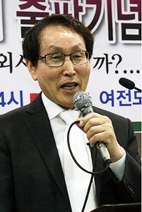 김천기 이사장
